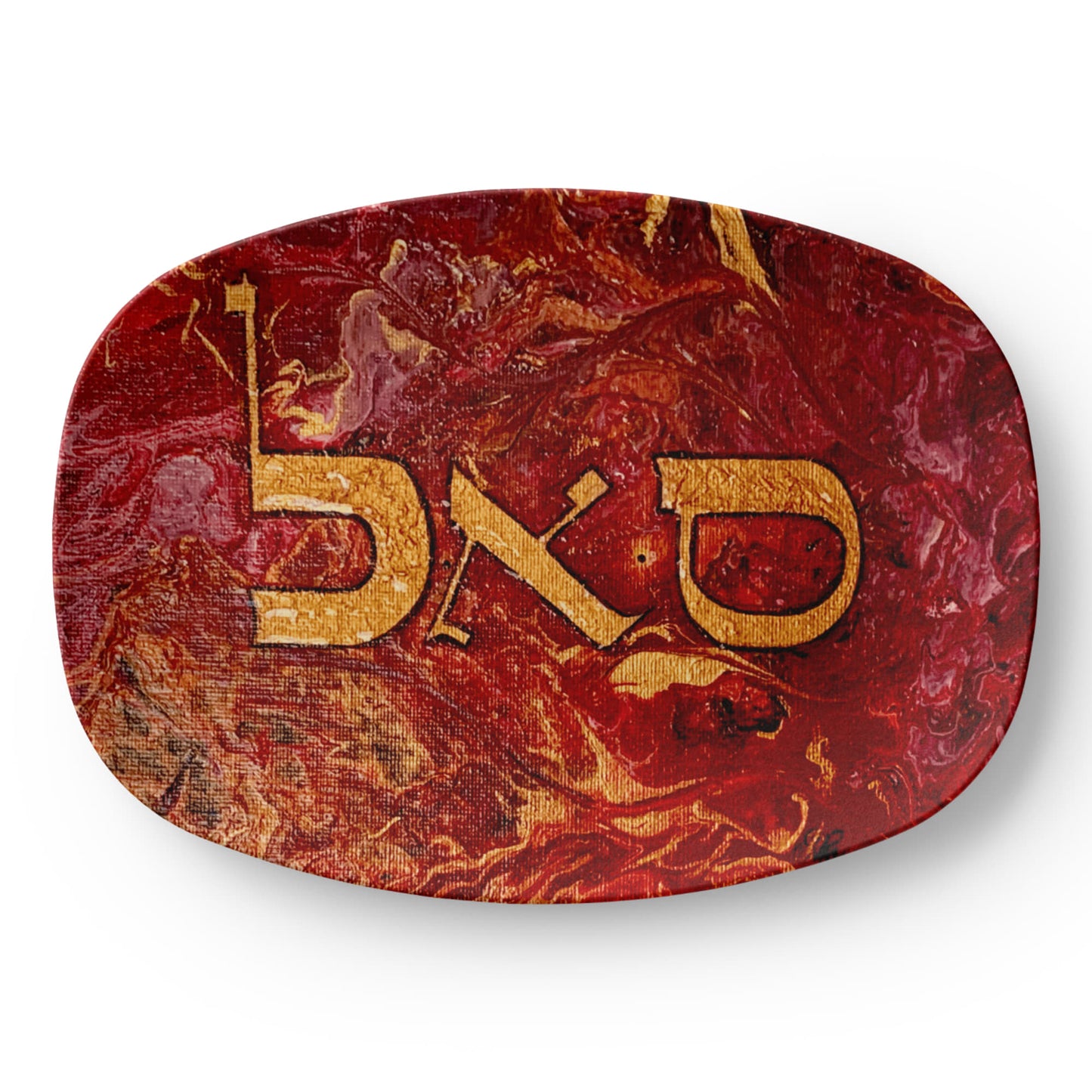 Samech Aleph Lamed 10"x14" Platter